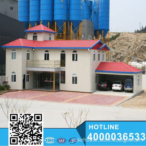 7container house